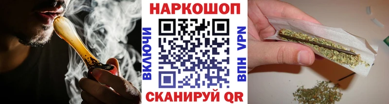 Наркотические вещества Сланцы Марихуана  Меф мяу мяу  ГАШИШ 
