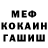 Гашиш убойный GaKi Lucky
