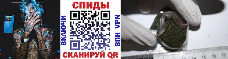 БУТИРАТ бутик  Сланцы 