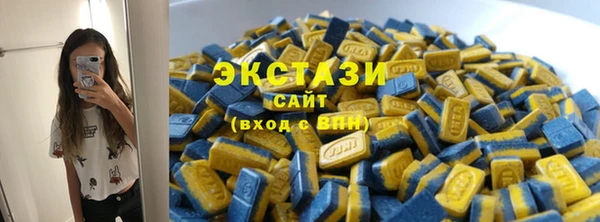 героин Арсеньев
