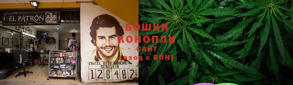 героин Арсеньев