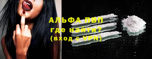 героин Арсеньев