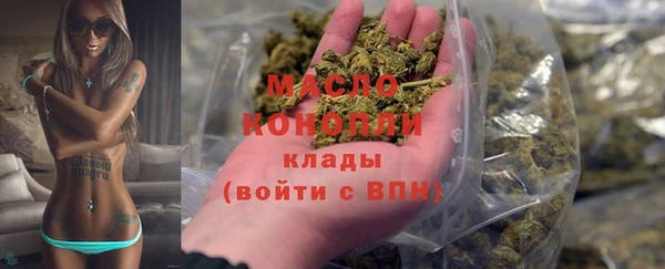 кокаин перу Аркадак