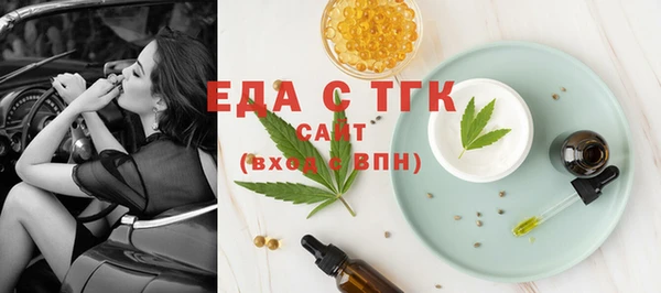 кокаин перу Аркадак