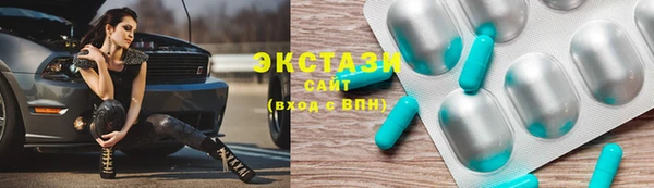 кокаин перу Аркадак
