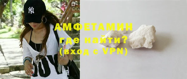 героин Арсеньев
