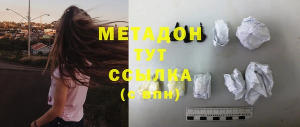 кокаин перу Аркадак