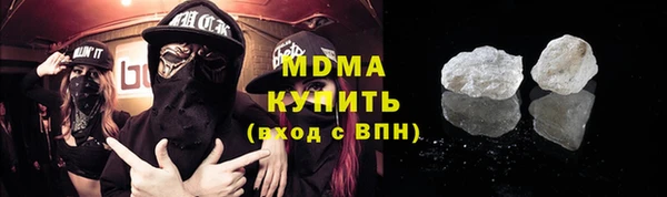 кокаин перу Аркадак