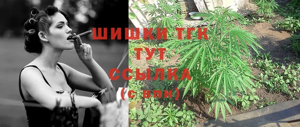кокаин перу Аркадак