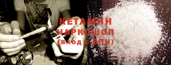 кокаин перу Аркадак
