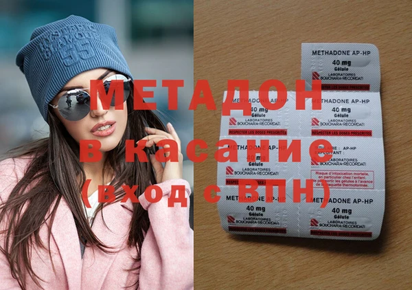 кокаин перу Аркадак
