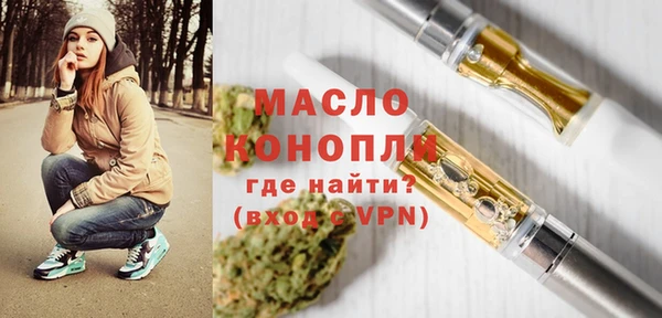 меф Наволоки