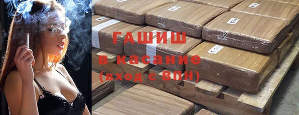 кокаин перу Аркадак