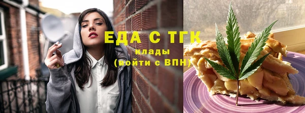 героин Арсеньев