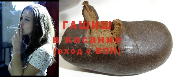 кокаин перу Аркадак
