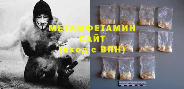 героин Арсеньев