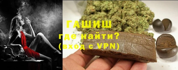 героин Арсеньев