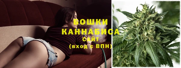 амф Армянск